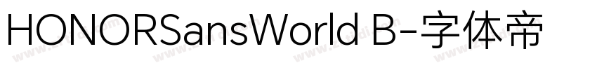 HONORSansWorld B字体转换
